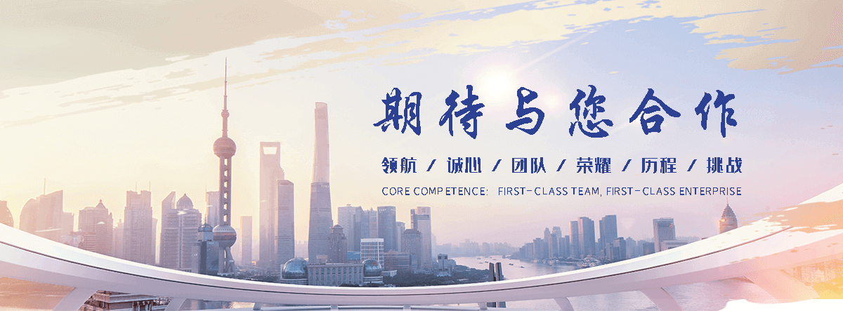 那曲正规的旧防阻块回收厂家